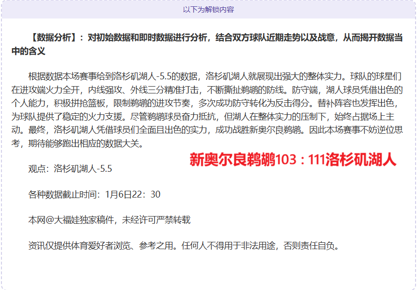 娱乐,产品,C7娱乐,C7娱乐,C7娱乐下载,C7娱乐,C7娱乐官网,C7娱乐入口,C7娱乐登录,C7娱乐链接