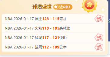 李梓嘉和安,洗莹顺利晋,级奥尔良羽,C7娱乐,C7娱乐下载,C7娱乐,C7娱乐官网,C7娱乐入口,C7娱乐登录,C7娱乐链接