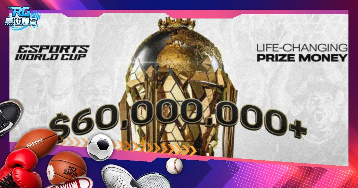 中国队迎战,新西兰队,亚洲杯三人,C7娱乐,C7娱乐下载,C7娱乐,C7娱乐官网,C7娱乐入口,C7娱乐登录,C7娱乐链接