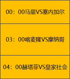 专注备战之,意媒曝光,米兰主帅孔,C7娱乐,C7娱乐下载,C7娱乐,C7娱乐官网,C7娱乐入口,C7娱乐登录,C7娱乐链接