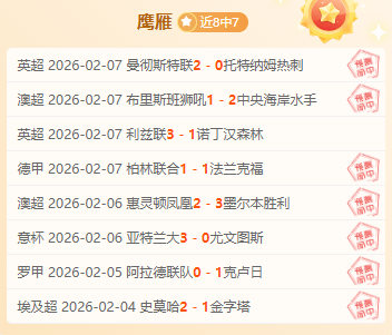 安徽铿锵玫,瑰在全运会,女足青春绽,C7娱乐,C7娱乐下载,C7娱乐,C7娱乐官网,C7娱乐入口,C7娱乐登录,C7娱乐链接