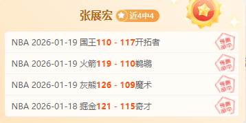 曼联近,轮英超战绩,不佳,C7娱乐,C7娱乐下载,C7娱乐,C7娱乐官网,C7娱乐入口,C7娱乐登录,C7娱乐链接