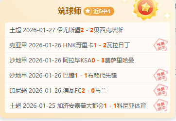 贝利社交平,台更新,手术成功完,C7娱乐,C7娱乐下载,C7娱乐,C7娱乐官网,C7娱乐入口,C7娱乐登录,C7娱乐链接