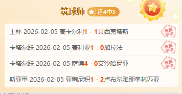 贝利社交平,台更新,手术成功完,C7娱乐,C7娱乐下载,C7娱乐,C7娱乐官网,C7娱乐入口,C7娱乐登录,C7娱乐链接