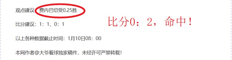 特朗普或许,已告别政治,舞台,C7娱乐,C7娱乐下载,C7娱乐,C7娱乐官网,C7娱乐入口,C7娱乐登录,C7娱乐链接