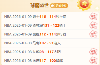 中国体育强,国征程,年度十大新,C7娱乐,C7娱乐下载,C7娱乐,C7娱乐官网,C7娱乐入口,C7娱乐登录,C7娱乐链接