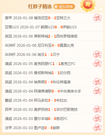 中国体育强,国征程,年度十大新,C7娱乐,C7娱乐下载,C7娱乐,C7娱乐官网,C7娱乐入口,C7娱乐登录,C7娱乐链接