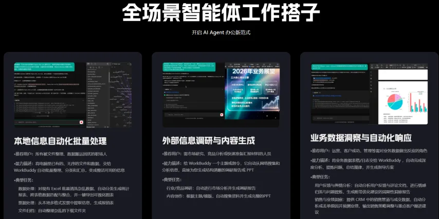 中国巨人败,危机迹象显,露端倪,C7娱乐,C7娱乐下载,C7娱乐,C7娱乐官网,C7娱乐入口,C7娱乐登录,C7娱乐链接