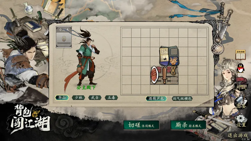 大乐透期号,专家推荐,质合分析前,C7娱乐,C7娱乐下载,C7娱乐,C7娱乐官网,C7娱乐入口,C7娱乐登录,C7娱乐链接