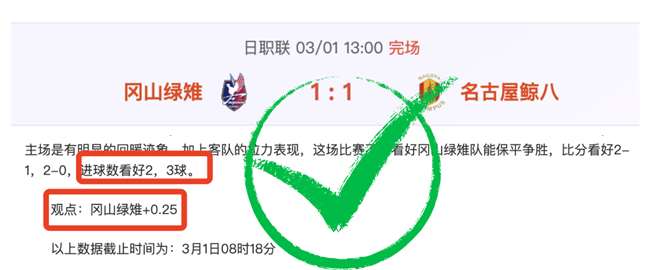 大乐透期号,专家推荐,亚松森奥林,C7娱乐,C7娱乐下载,C7娱乐,C7娱乐官网,C7娱乐入口,C7娱乐登录,C7娱乐链接