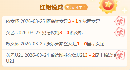 大乐透期号,专家分析,客队不佳,C7娱乐,C7娱乐下载,C7娱乐,C7娱乐官网,C7娱乐入口,C7娱乐登录,C7娱乐链接