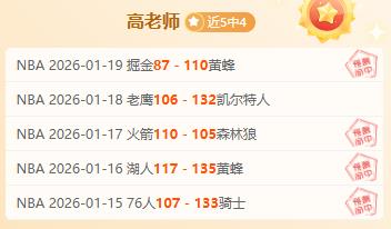 大乐透期号,专家推荐,西甲连胜多,C7娱乐,C7娱乐下载,C7娱乐,C7娱乐官网,C7娱乐入口,C7娱乐登录,C7娱乐链接