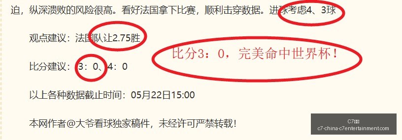 娱乐,C7娱乐,C7娱乐官网,C7娱乐官网,C7娱乐App,C7娱乐互动,C7娱乐备用,C7娱乐中心