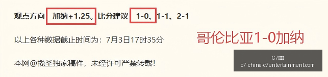 娱乐,C7娱乐,C7娱乐官网,C7娱乐官网,C7娱乐App,C7娱乐互动,C7娱乐备用,C7娱乐中心