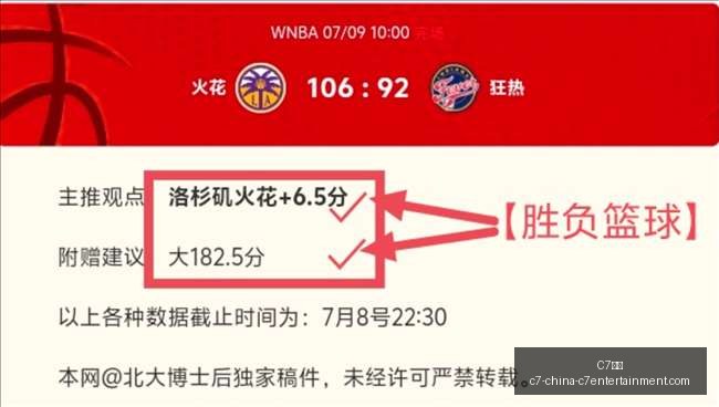 越南足球,能否在比赛,中以,C7娱乐官网,C7娱乐App,C7娱乐互动,C7娱乐备用,C7娱乐中心