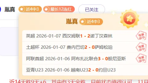 C7娱乐 资讯 103420 012