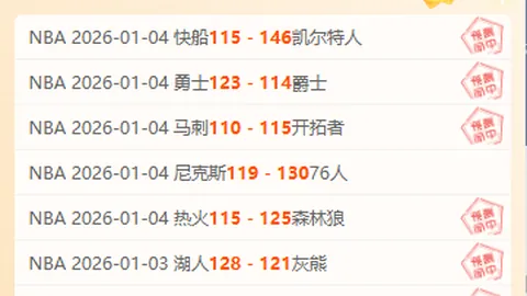 C7娱乐 资讯 104836 5ry