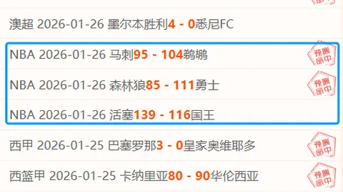 C罗：世界足球榜样，职业精神典范百分百