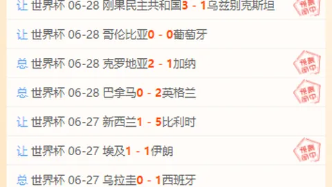 7娱乐 ，C7娱乐备用，173611 6