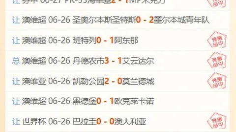 7娱乐 174603 5