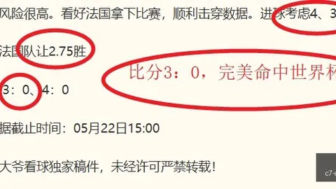 7娱乐 ，C7娱乐备用，182305 2