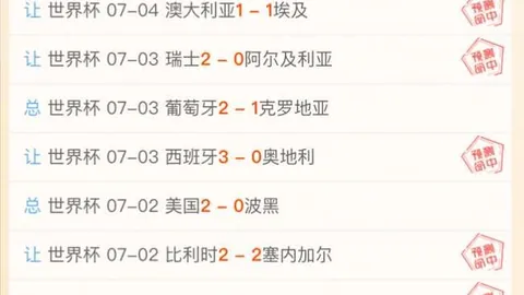 7娱乐 181857 0