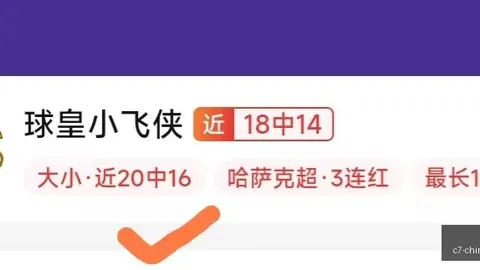 7娱乐 185245 01