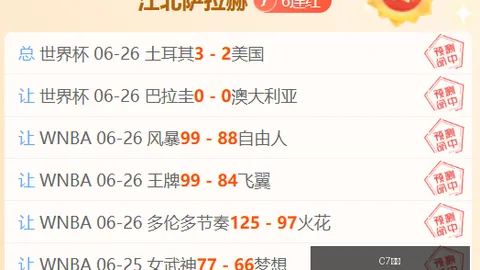 7娱乐 ，C7娱乐App，185628 6