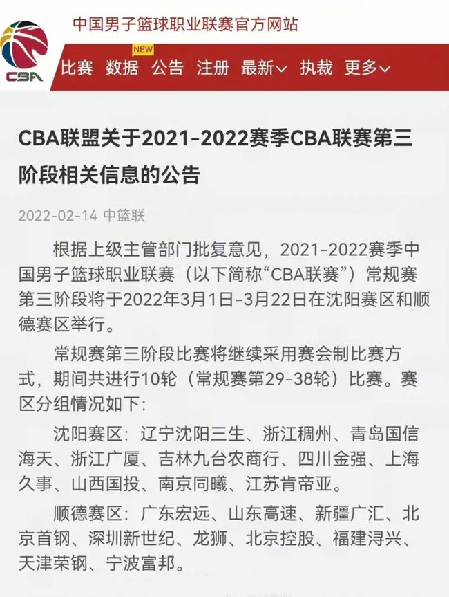 临多重压力